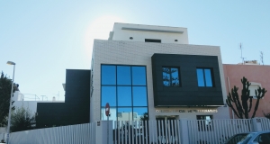 Colegio Oficial de Veterinarios de Almería.